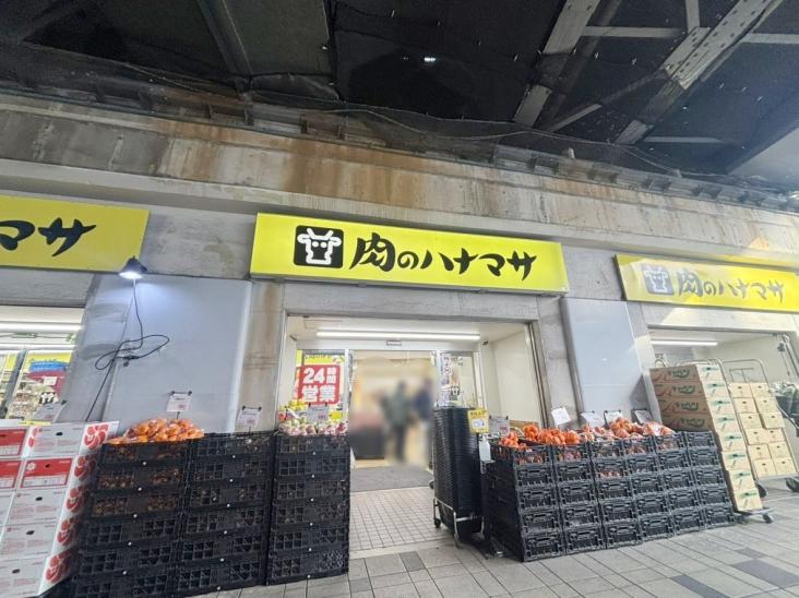 東京タイムズタワー-7-スーパー