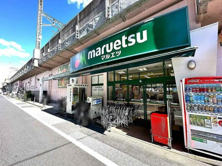 シュロス錦糸町-10-スーパー