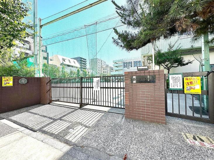 シュロス錦糸町-13-小学校