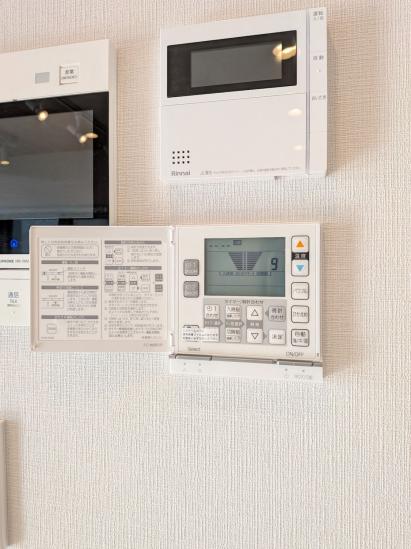 サングランデ桜橋-56-その他設備