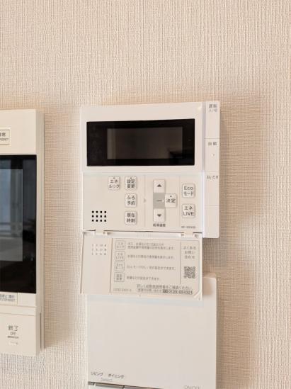 サングランデ桜橋-58-その他設備