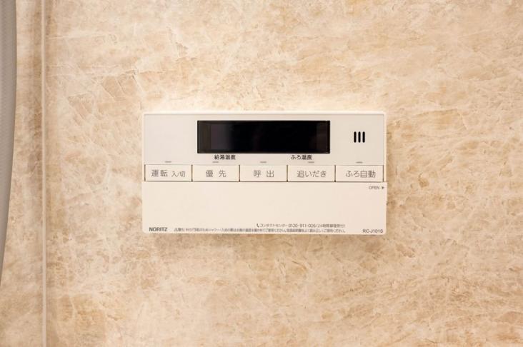 ライオンズシティ浅草-21-その他設備