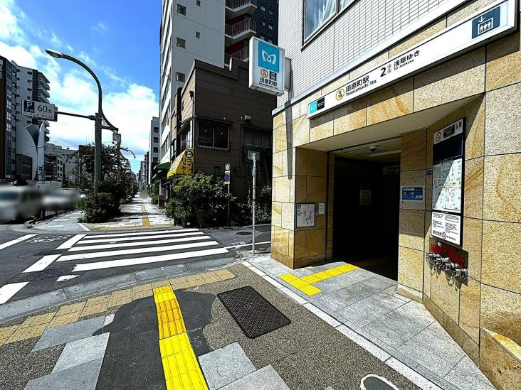 ライオンズシティ浅草-23-駅