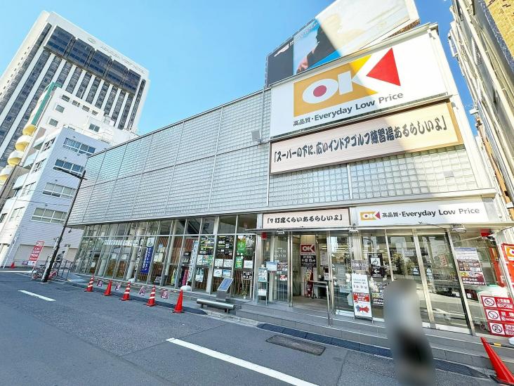 ライオンズシティ浅草-26-スーパー