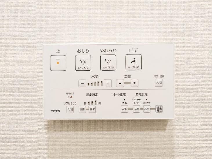東京ビューマークス-54-その他設備