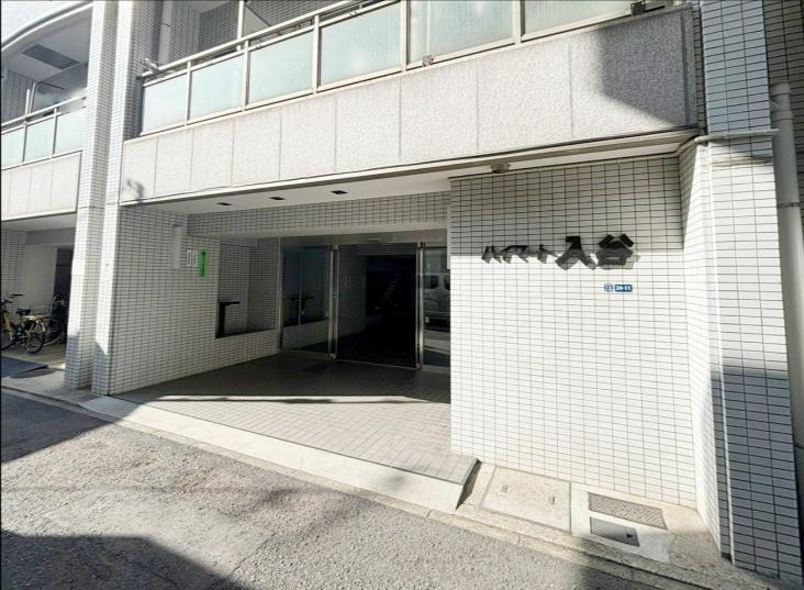 ハイマート入谷-9-エントランス