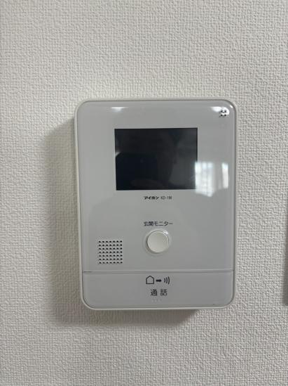 ハイマート入谷-18-その他設備