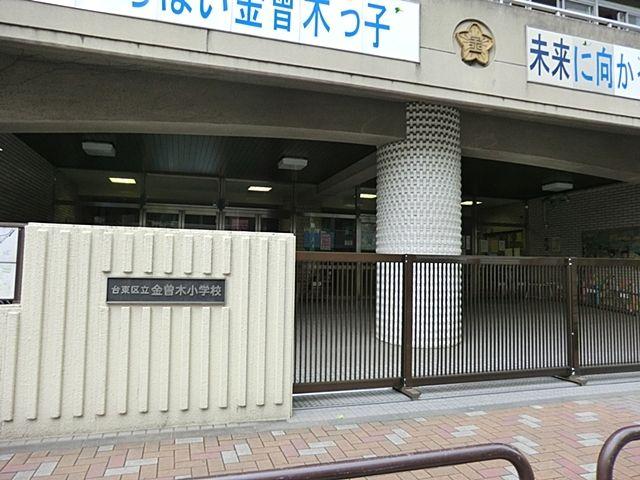 ハイマート入谷-27-小学校