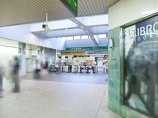 リーデンスタワー-13-駅