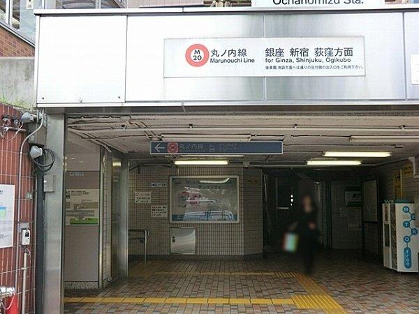 サンラインお茶の水-31-駅