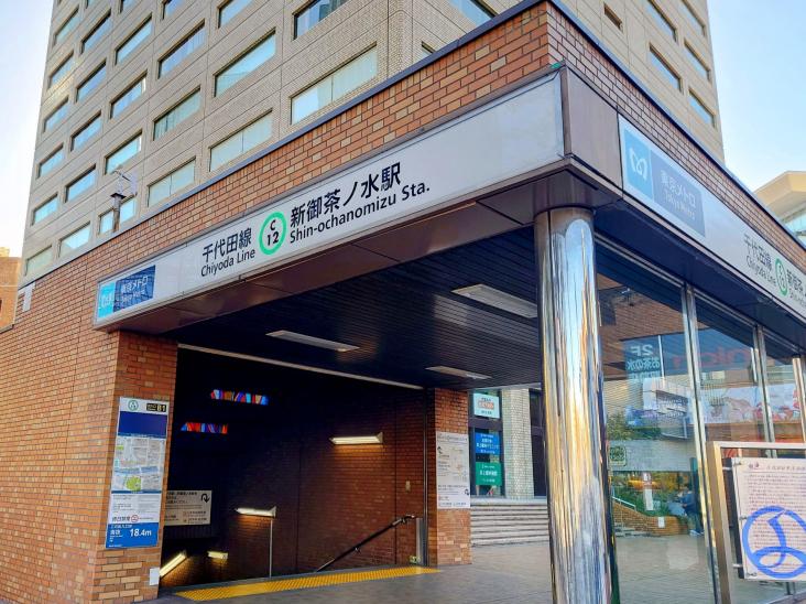 サンラインお茶の水-32-駅
