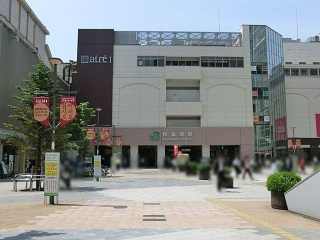 サンラインお茶の水-33-駅