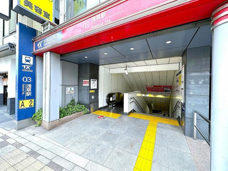 京成サンコーポ浅草-14-駅