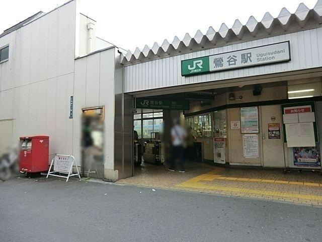 エクセル入谷　１号館-9-駅