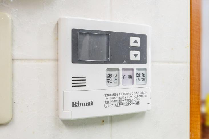 コスモ浅草桜橋リバーステージ-18-その他設備
