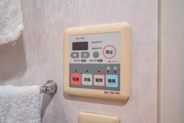 コスモ浅草桜橋リバーステージ-19-その他設備