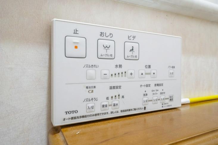 コスモ浅草桜橋リバーステージ-21-その他設備
