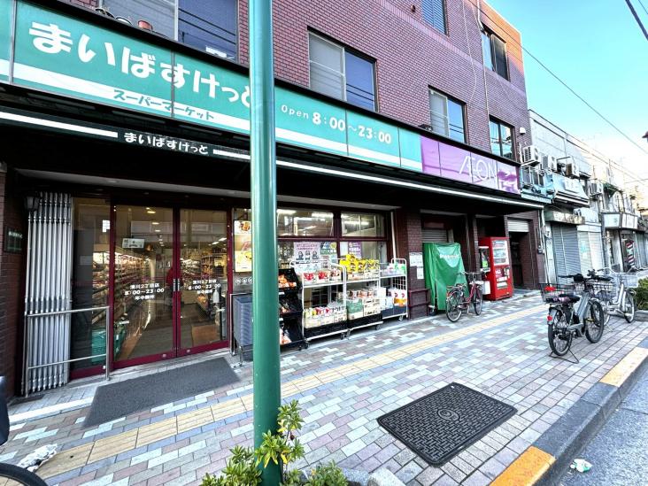 コスモ浅草桜橋リバーステージ-27-スーパー