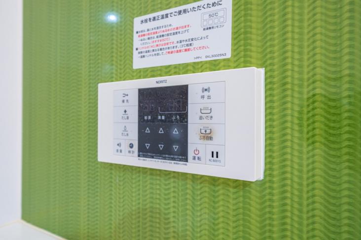 亀戸水神ニューパークハイツ-15-その他設備