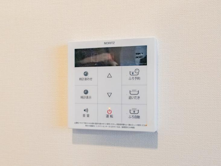 ヴェレーナ東京入谷-15-その他設備