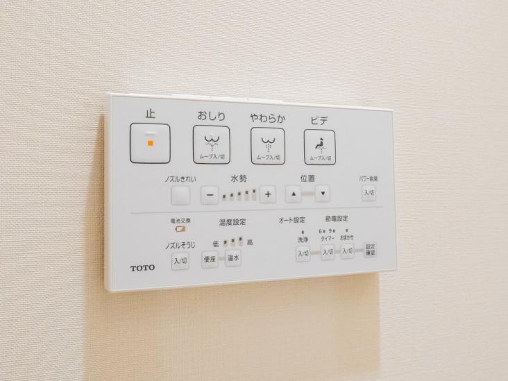 ヴェレーナ東京入谷-16-その他設備