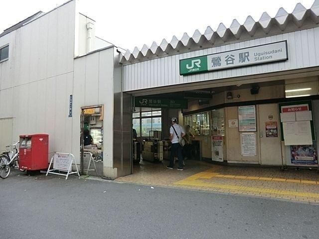 ヴェレーナ東京入谷-18-駅