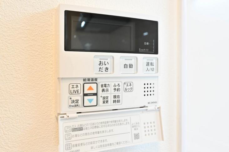 藤和シティコープ上野Ⅱ-21-その他設備