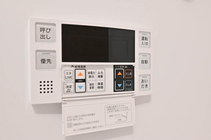 藤和シティコープ上野Ⅱ-22-その他設備
