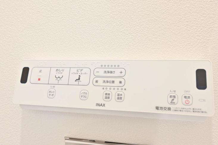 藤和シティコープ上野Ⅱ-23-その他設備