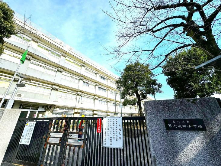 尾竹橋公園スカイハイツ-24-小学校