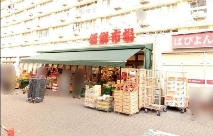 亀戸２丁目団地　９号棟-16-スーパー