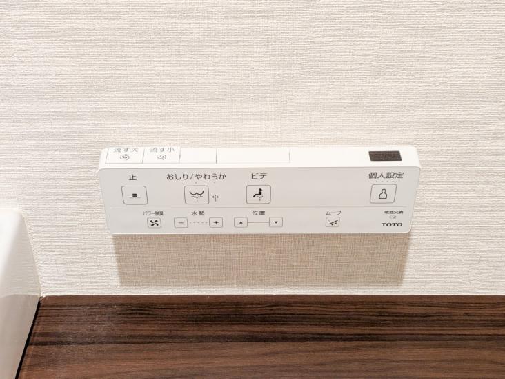プラウド上野松が谷-52-その他設備