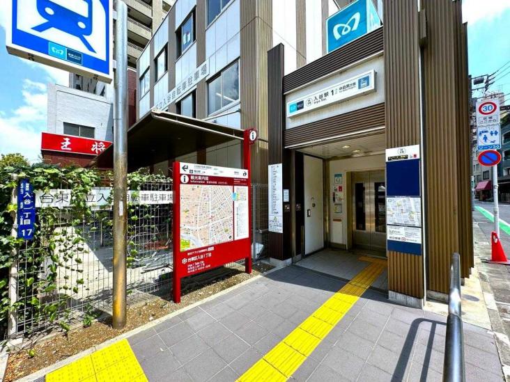 プラウド上野松が谷-53-駅