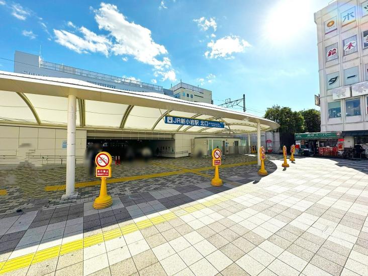 ライオンズガーデン新小岩-26-駅