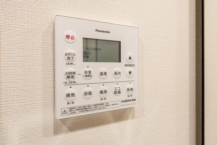 クリオラベルヴィ新御徒町-15-その他設備