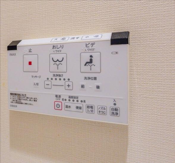 クリオラベルヴィ新御徒町-18-その他設備
