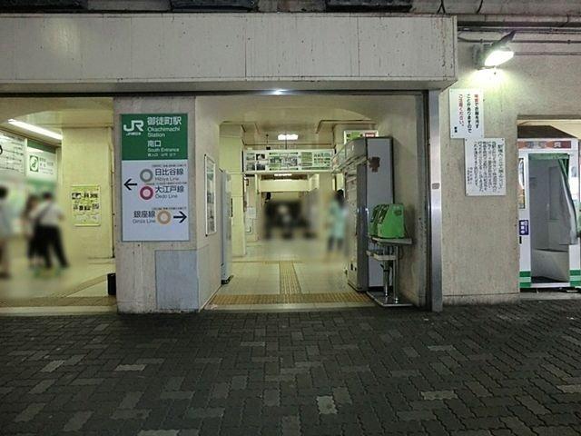クリオラベルヴィ新御徒町-21-駅