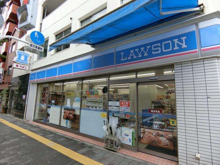 藤和シティホームズ御徒町-11-コンビニ
