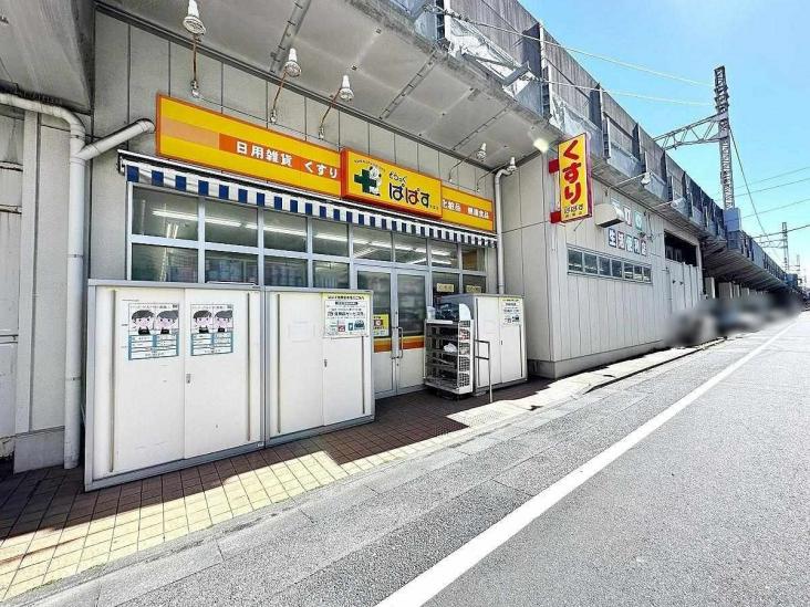 エス・バイ・エルマンション錦糸町-27-ドラッグストア