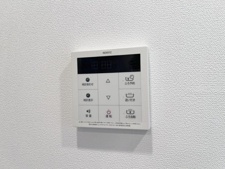 アイル秋葉原ノース参番館-20-その他設備