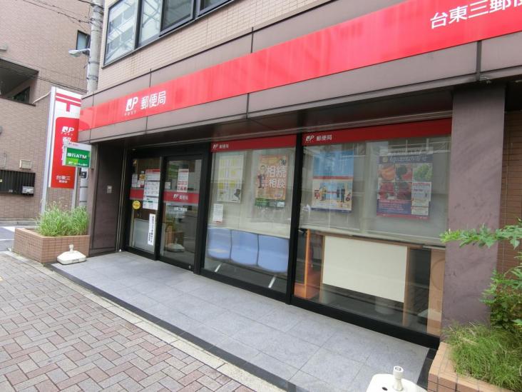 アイル秋葉原ノース参番館-28-郵便局