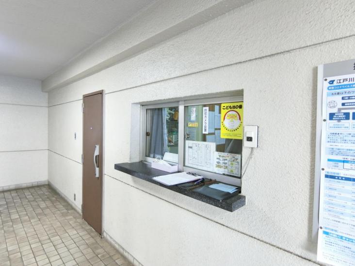 日商岩井第二新小岩マンション　Ｂ棟-9-共有部分