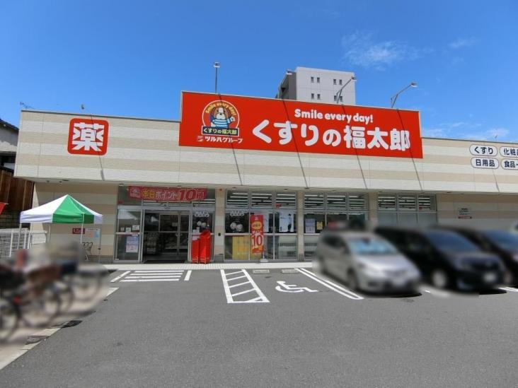 日商岩井第二新小岩マンション　Ｂ棟-14-ドラッグストア