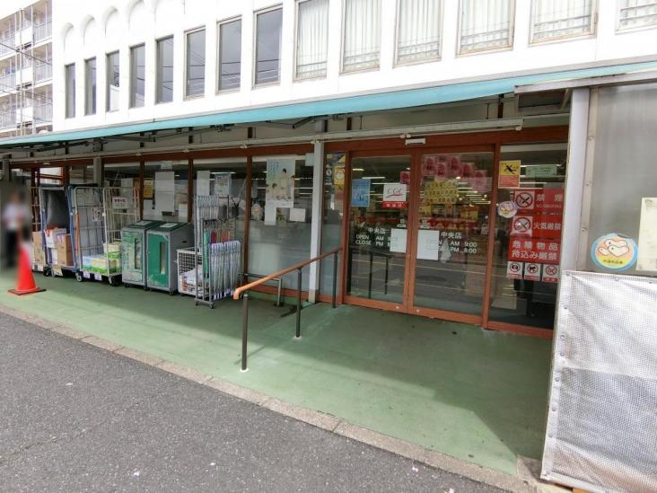 日商岩井第二新小岩マンション　Ｂ棟-15-スーパー