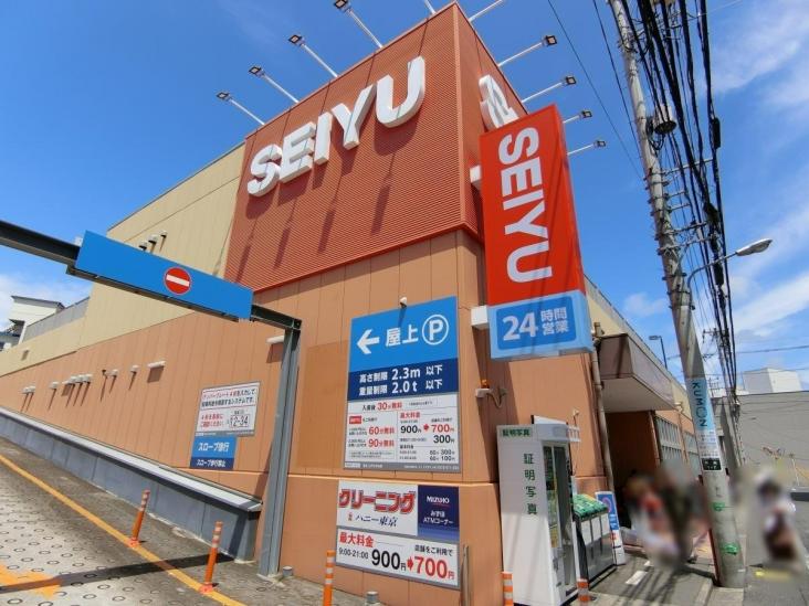 日商岩井第二新小岩マンション　Ｂ棟-17-スーパー