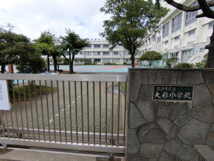 日商岩井第二新小岩マンション　Ｂ棟-18-小学校
