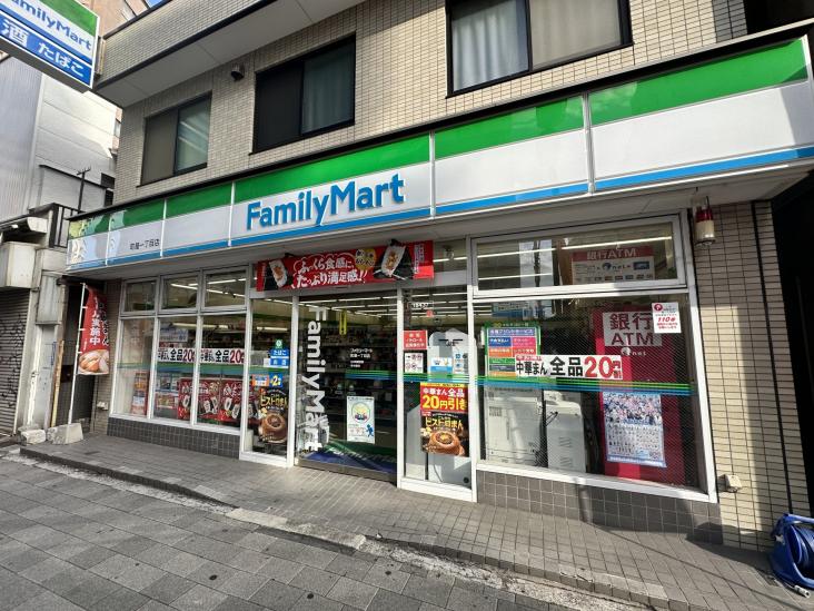 プラザ町屋　弐番館-37-コンビニ