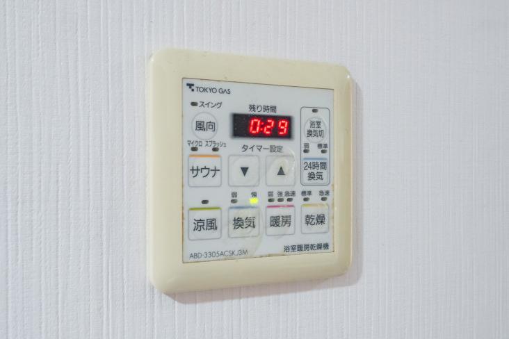 ファーストシーン瑞江マークイースト-18-その他設備