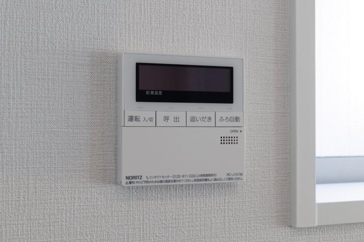 セブンスターマンション中目黒-22-その他設備