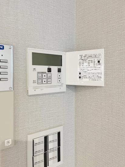 ルフォン南平台-40-その他設備